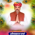 Asli Jansevk Va Hech Dhyan Grib Ko Rakh