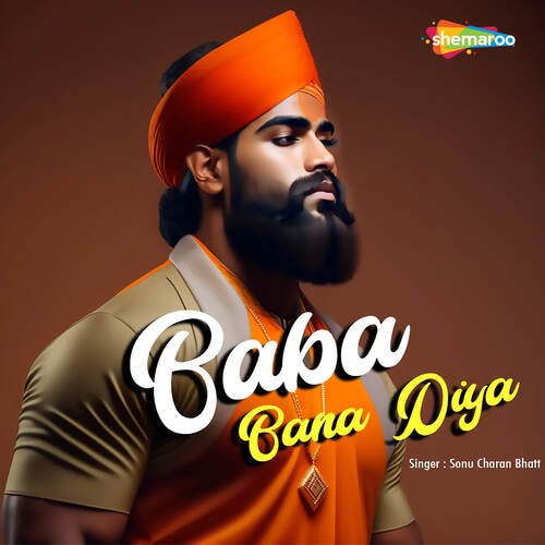 Baba Bana Diya