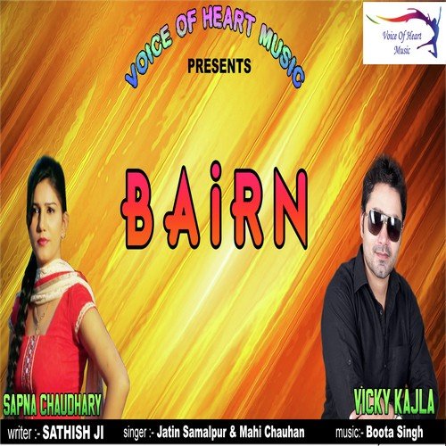 Bairan