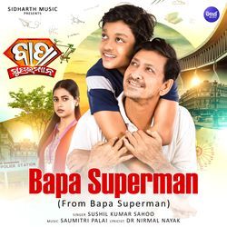 Bapa Superman (From &quot;Bapa Superman&quot;)-EyMjUg52e2Y