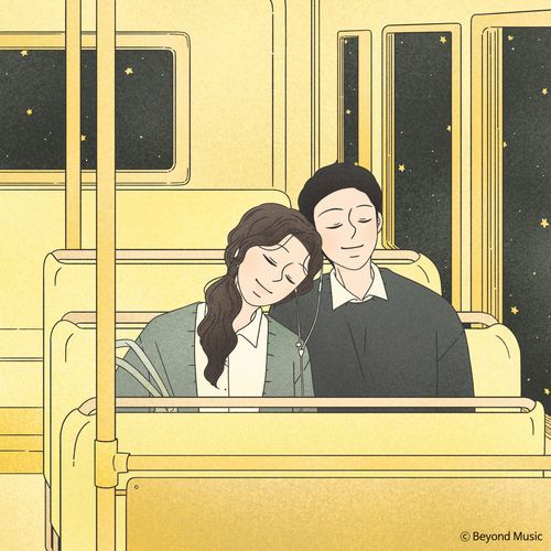 와준다면
