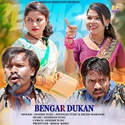 Bengar Dukan