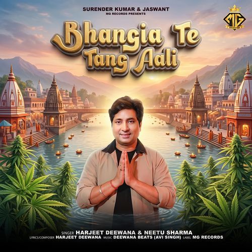 Bhangiya Te Tang Aali