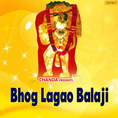 Bhog Lagao Balaji