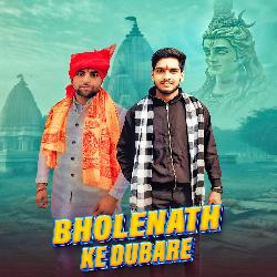 Bholenath Ke Dubare-Gy09eSJle1c