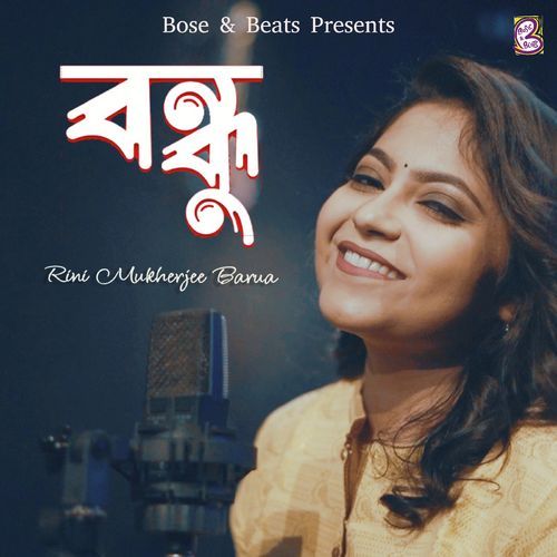 Bondhu (Original)