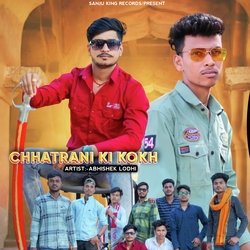 CHHATRANI Ki Kokh-PS06YABGckk