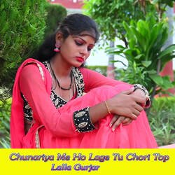 Chunariya Me Ho Lage Tu Chori Top-OTA5XQ5kYGM