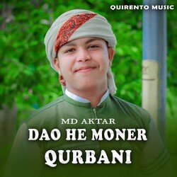 Dao He Moner Qurbani-CC5TbgZTZ2Y