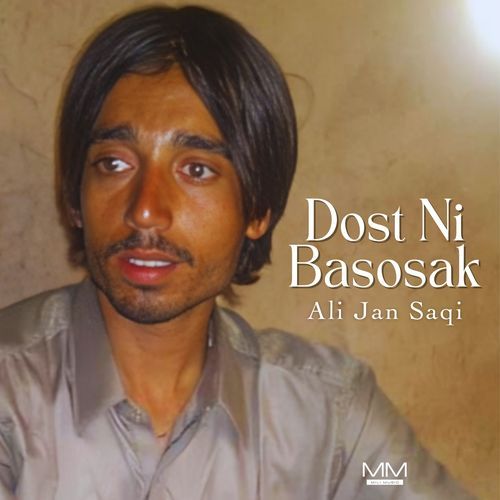 Dost Ni Basosak