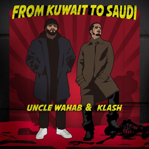 From Kuwait to Jeddah cover art
