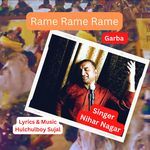 Garba Rame Rame Rame