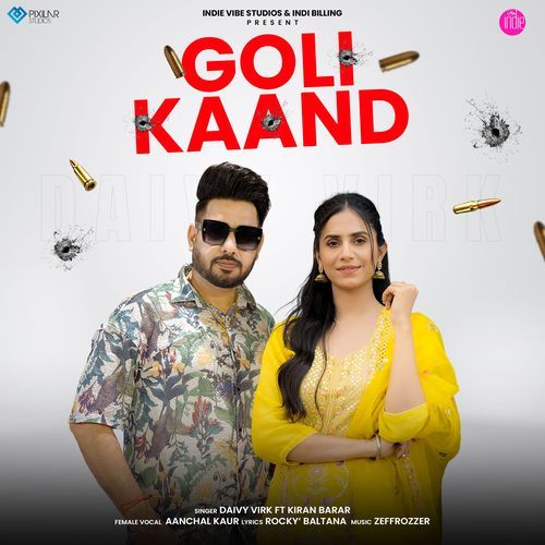 Goli Kaand