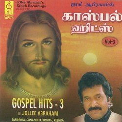 Gospel Hits 3