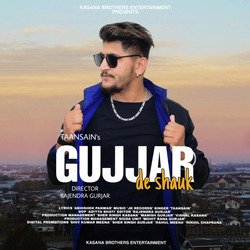 Gujjar De Shauk-GCATWwRyAnw