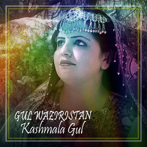 Gul Waziristan - Single