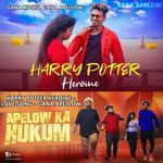 Harry Potter Heroine - Love Song - Gana Apellow