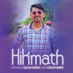 Hikmath