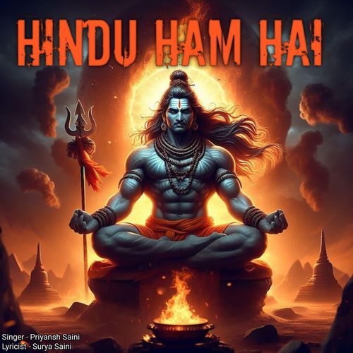 Hindu Ham Hai