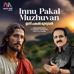 Innu Pakal Muzhuvan