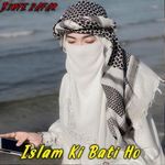 Islam Ki Bati Ho