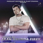 Jaan Kehnda Firey