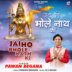 Jai Ho Bhole Nath Ki-By4GcCRmDmk