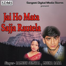 Jai Ho Mata Sajja Rautela-MlkleD5WR1g