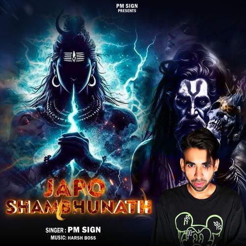 Japo Shambhunath