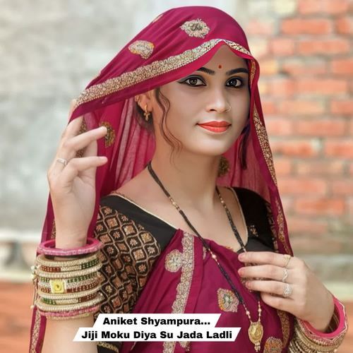 Jiji Moku Diya Su Jada Ladli