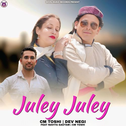 Juley Juley