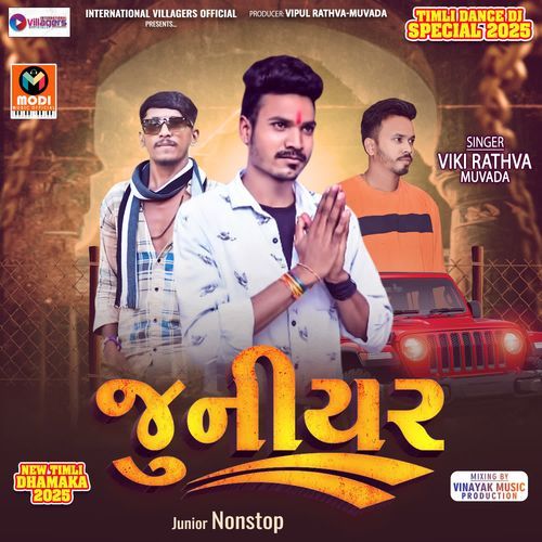 Junior Nonstop
