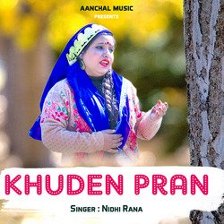 KHUDEN PRAN-XSomVhJZQnA