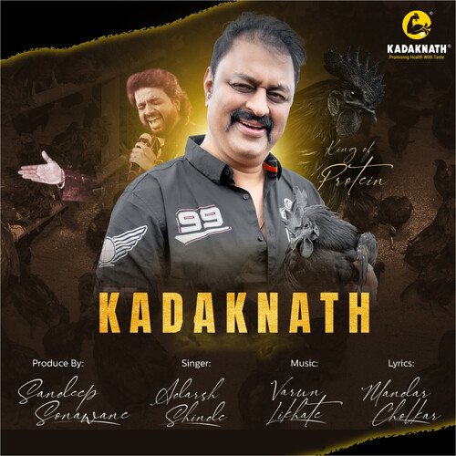 Kadaknath