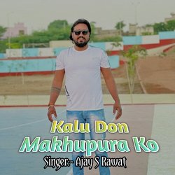 Kalu Don Makhupura Ko-QRouVy5kDls