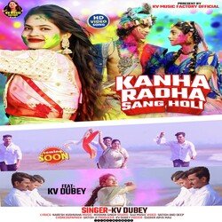 Kanha Radha Sang Holi-Gj4Zey4CQgM