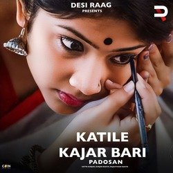 Katile Kajar Bari Padosan-RDdZfhFeblU