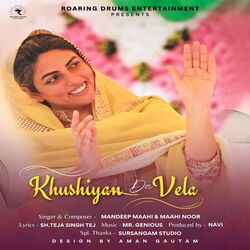 Khushiyan da Vela-KBgSXyNyD18