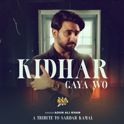 Kidhar Gaya Wo