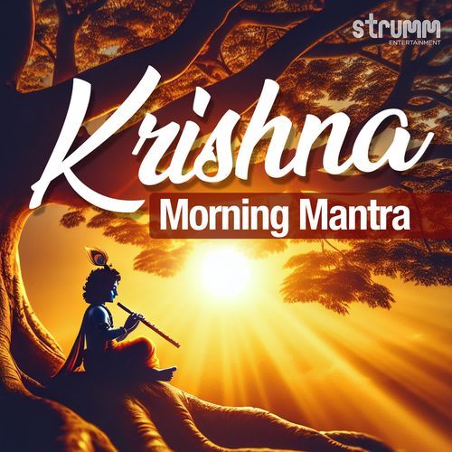 Krishna Morning Mantra