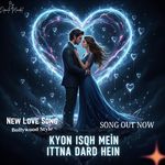 Kyun Ishq mein itna dard hein