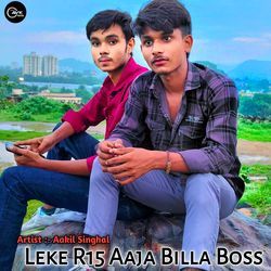 Leke R15 Aaja Billa Boss-AV0vCUAdeAU