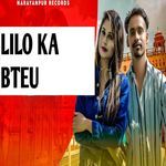 Lilo ka bteu