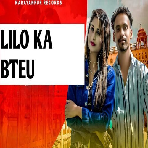 Lilo ka bteu