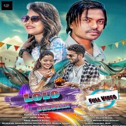 Lolo Gulgula New Santali Video Song