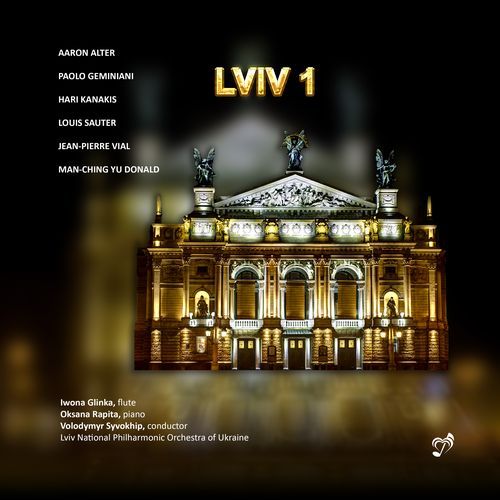 The Legend of Trinity cover art