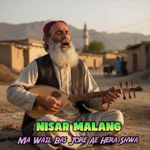 Ma Wail Bas Jore Ae Hera Shwa