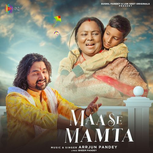 Maa Se Mamta