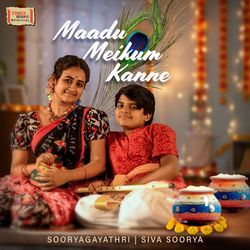 Maadu Meikum Kanne-JTAmWyVpAl8