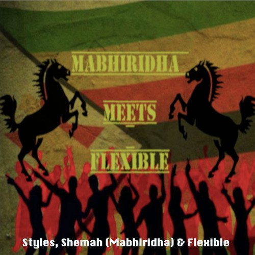 Loading Ong Rudo Rwako - Song Download from Mabhiridha Meets Flexible @ JioSaavn